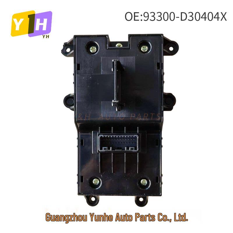 93300-D30404X: Fits 2016-2017 Hyundai Tucson Center Console Parking Multi-Function Switch