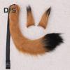 Fox Ears Tail Set Handmade Plush Animal Cosplay Props Realistic Design Role Play Halloween Party Accessories