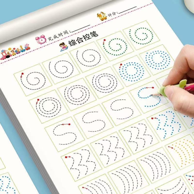 Kids' Pen Control Handwriting Practice Workbook: 60 Pages of Tracing Exercises To Kindergarten Readiness