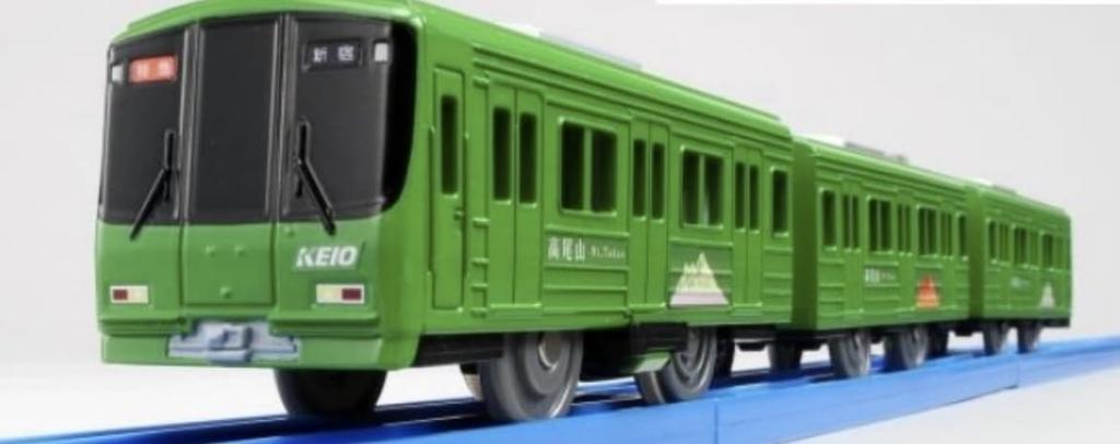 TAKARA TOMY Original Plarail Keio 8000 Series Takao Train CONSTRUCT-BOTS CONSTRUCT-BOTS