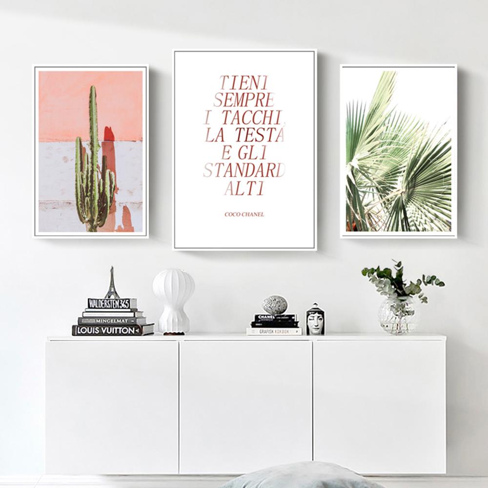 Plant Leaves Light Shadow Home Decoration Painting Waves Living Room Canvas Painting Rose Gold Text Simple Wall Poster Bedroom