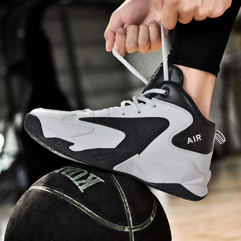 Basketball Shoes Four Seasons Parent-child Sports Casual Shoes Men's Leather Classic Racing Outdoor Running Shoes Speed Sneakers