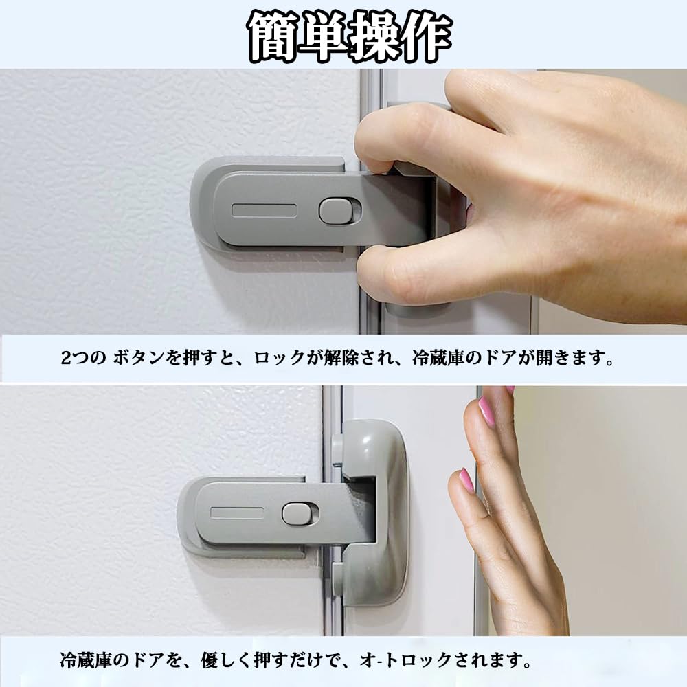 Blokada lodówki zawsze normalnie otwarta, można ją zamontować na schodach lub blokada dziecięca Mocny klej Łatwa instalacja Produkty do opieki nad osobami z demencją Trzęsienie ziemi