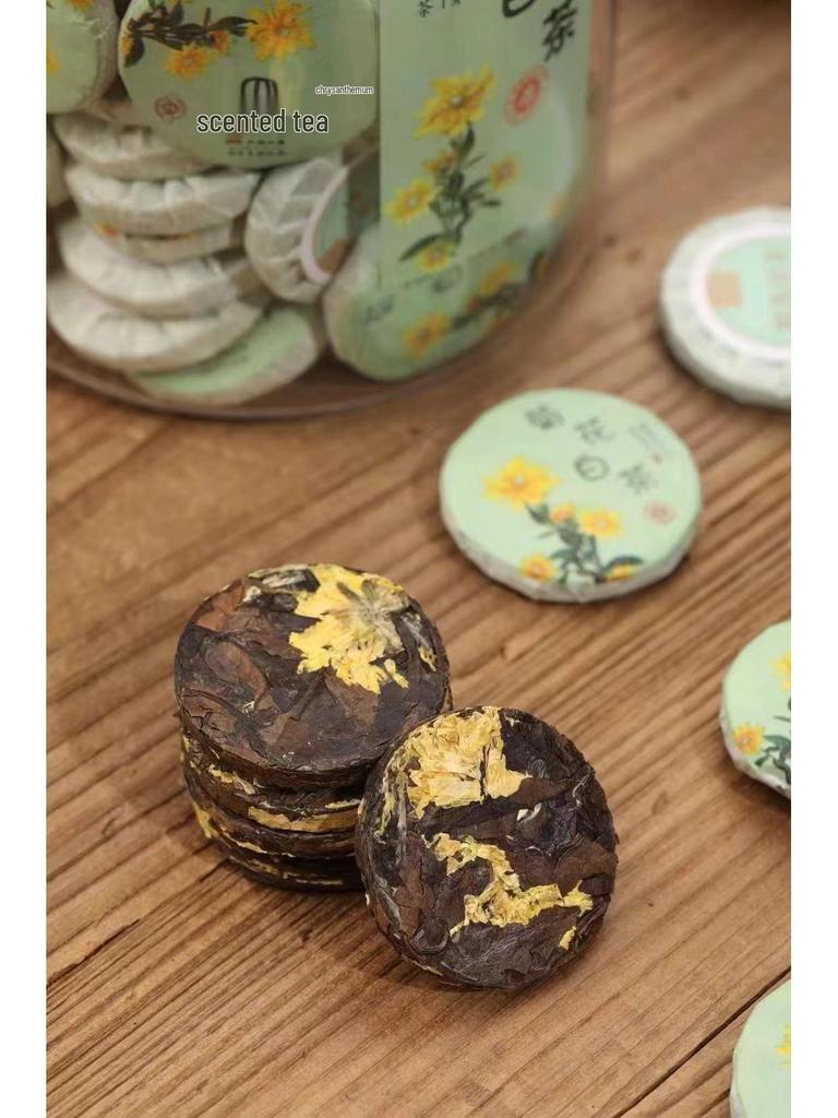 Assorted Mini Tea Cakes: 40 Varieties of Yunnan Pu-erh, Ripe, Glutinous Aroma, White, and Black Tea