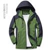 Damen Herren Outdoor Sport Kapuzenjacke Winddicht Wasserdicht Regenmantel Jacke Einlagig Dünn Angeljacke Outdoor Bergbekleidung