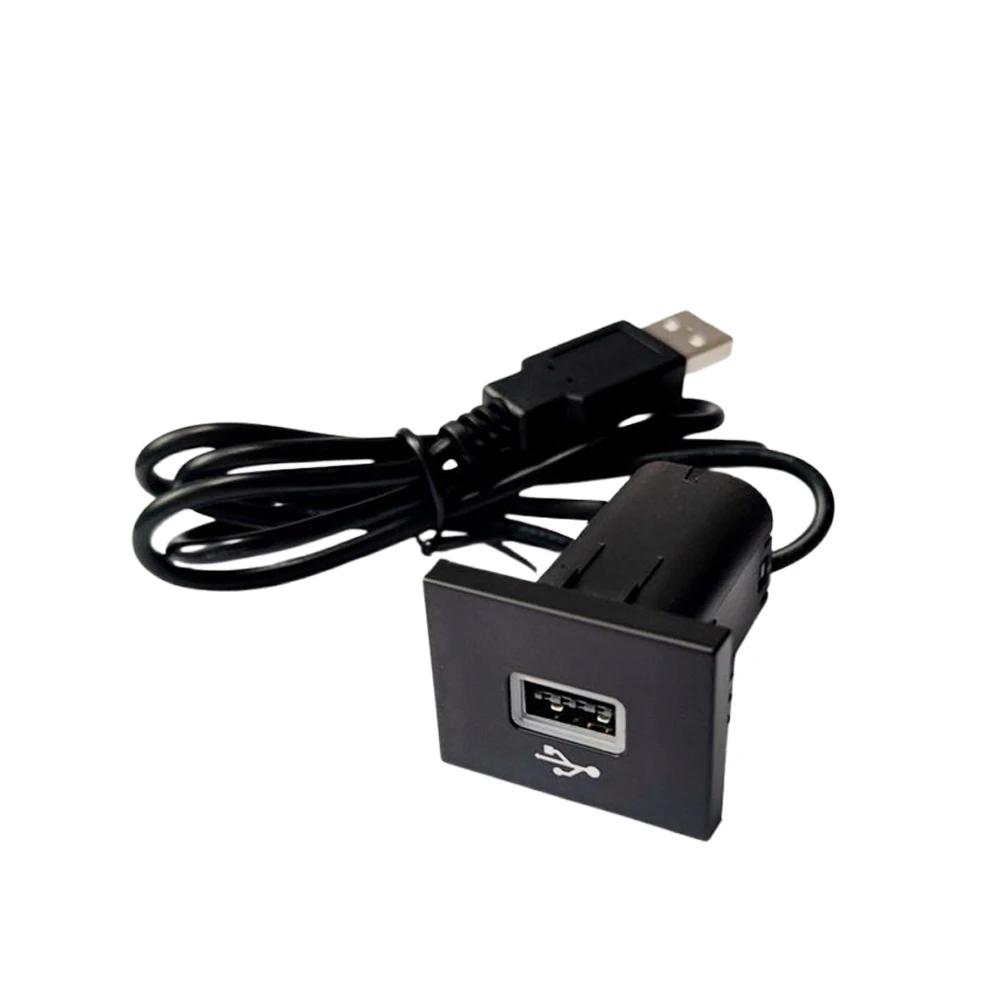 

Автомобильный Черный/Серебристый USB-входной Адаптер Аудио Радио u-диск Флешка Разъем Интерфейсный Кабель Для Ford Focus 2 Mk2 2009-2011 Аксессуары чёрный