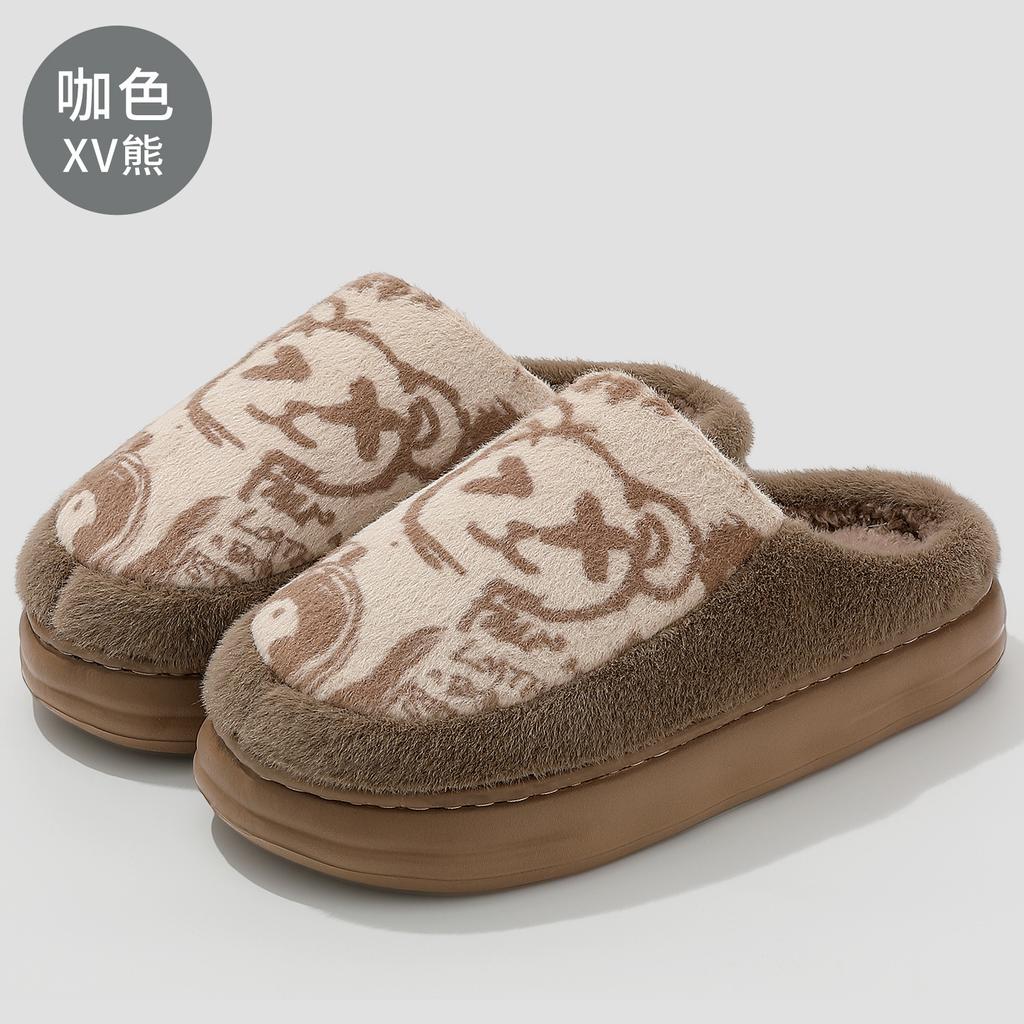 Home Cotton Slippers Winter Cute Cartoon Bear Winter Home Velvet Warm Non-slip Cotton Mop
