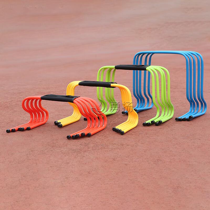 Yongyang Children's Training Hurdles (5-Pack)