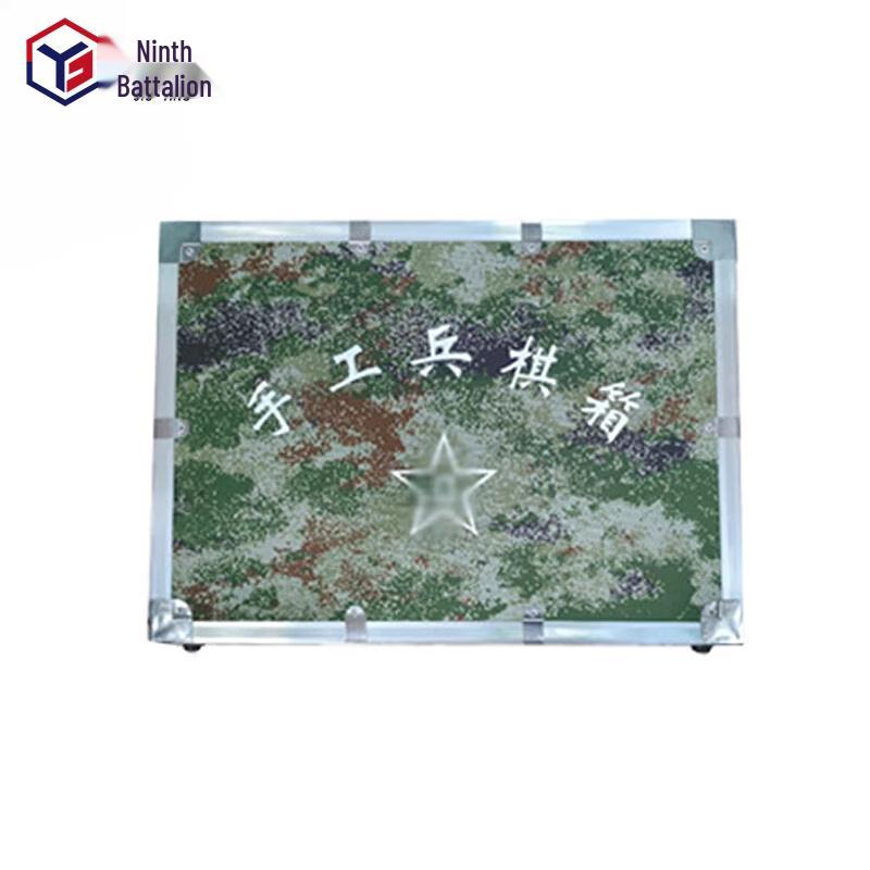 Jiuying Handmade Wargame Teaching Chest Jungle Starry Sky