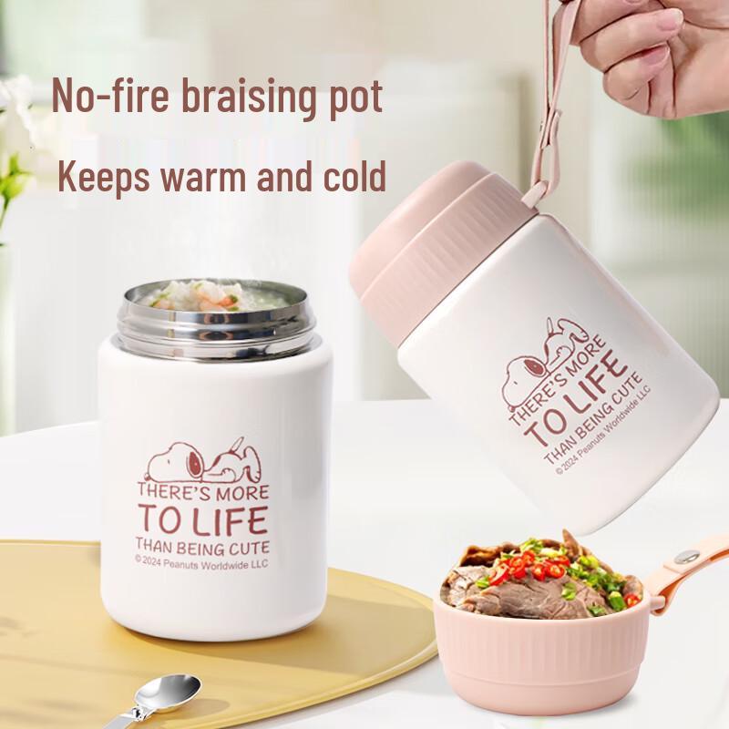 Snoopy Portable 650ML Stainless Steel Food Jar