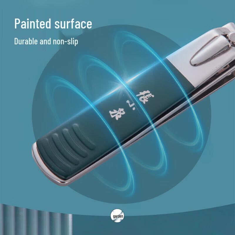 Zhang Xiaoquan Qingxiu 5-Piece Manicure Set