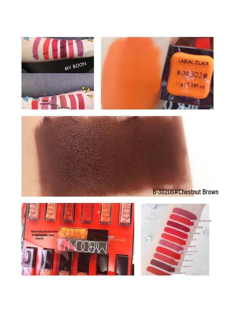 MYBOON Waterproof Matte Lip Gloss, Long-Lasting, Non-Stick, Moisturizing, Highly Pigmented, Rose Bean Paste & Milk Tea Shades, 12 Colors (B30)