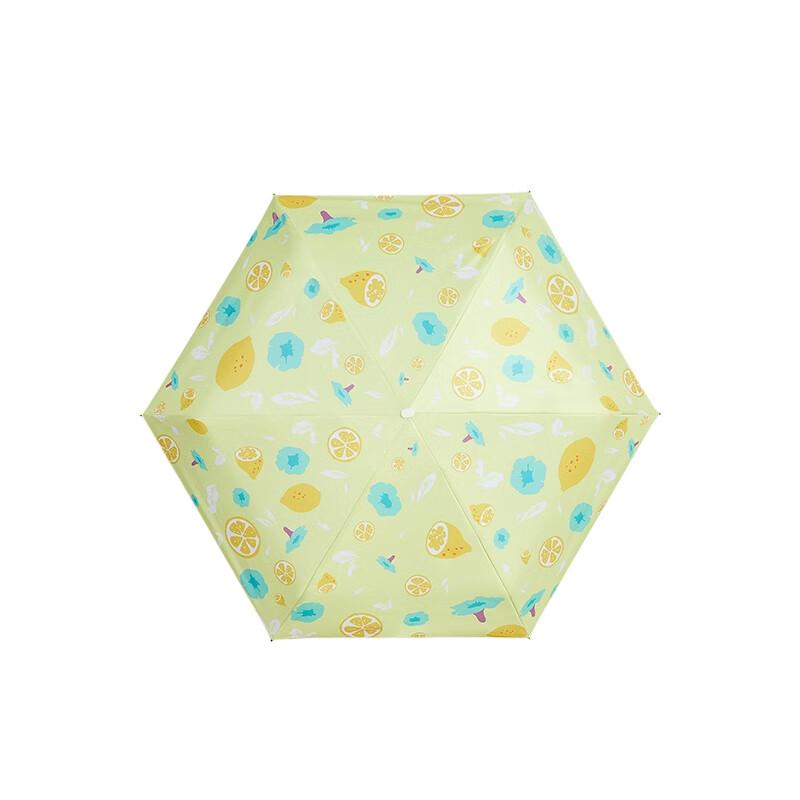 easily Dopamine Series Mini Floral Six-Fold Umbrella