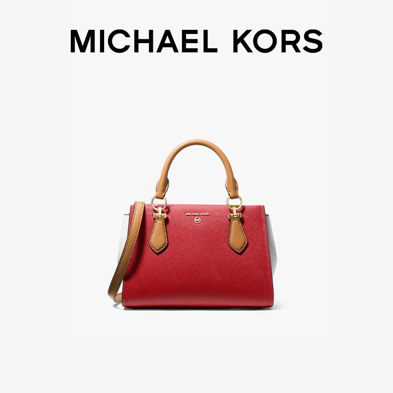 MICHAEL KORS Women s Faux Leather Shoulder Bag