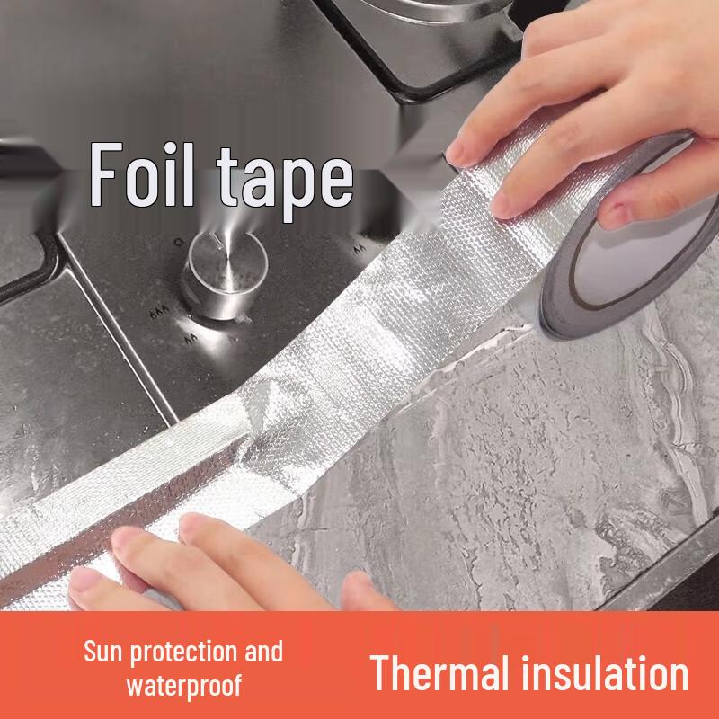 Supinda Fiberglass Aluminum Foil Insulation Tape