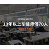 5mm Neoprene Wetsuit Cold Water Swimming Diving Snorkeling Surfing Unisex Thermal Fullsuit Winter Fall