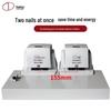DOCON Automatic Electric Stapler & Accessories CN Plug (adapter Included)