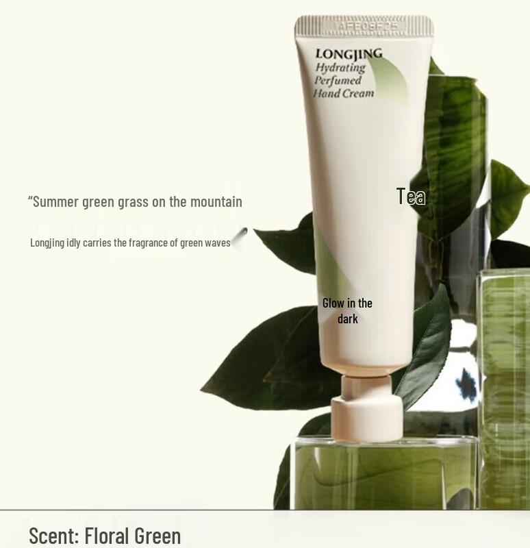 Longjing Tea Scented Moisturizing Hand Cream