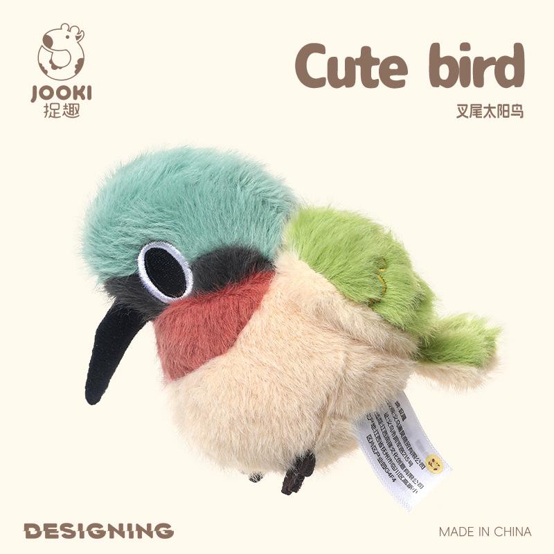 Mini Lifelike Stuffed Plush Toys Fluffy Bird Soft Dolls Kingfisher Sparrow Fork-Tailed Sunbird Myna - Kids Birthday Xmas Gifts