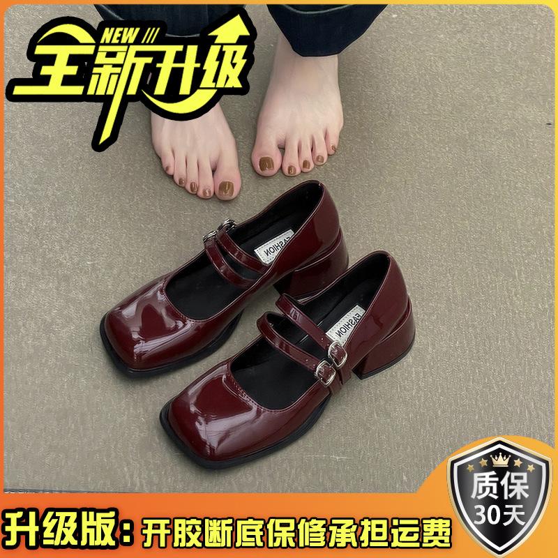 French thick heel temperament retro single shoes women's 2025 spring and summer new fashion gentle square head shallow mouth Mary Jane shoes tide