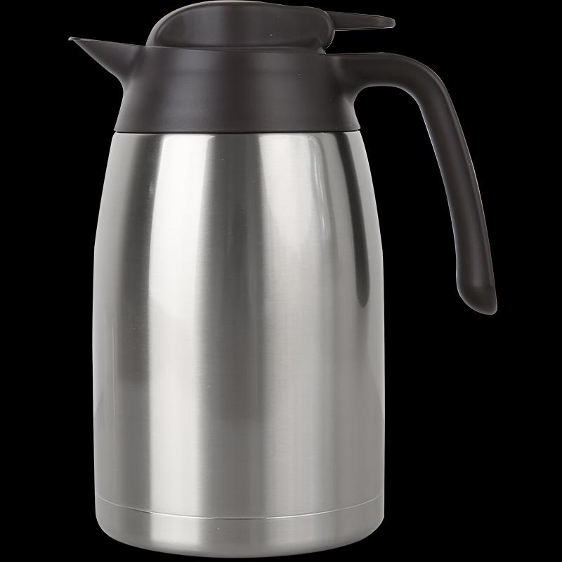 Thermos Stainless Steel Vacuum Insulated Pot