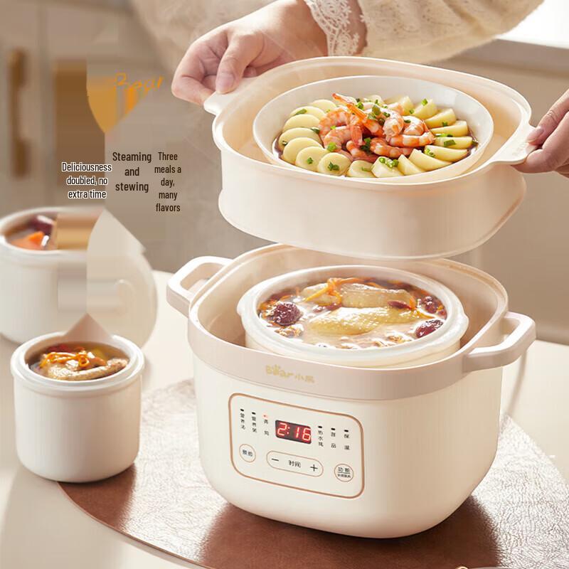 Little Bear Electric Stew Pot CN Plug (adapter Included)