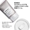 Brand Newcomer Award The Ordinary Natural Moisturizing Factor Hyaluronic Face Moisture 100mL Face Cream Skin Care Dry Moisturizing Sensitive Skin Dry
