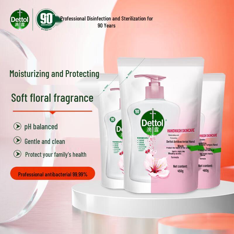 

Dettol Увлажняющее антибактериальное мыло для рук, сменный блок