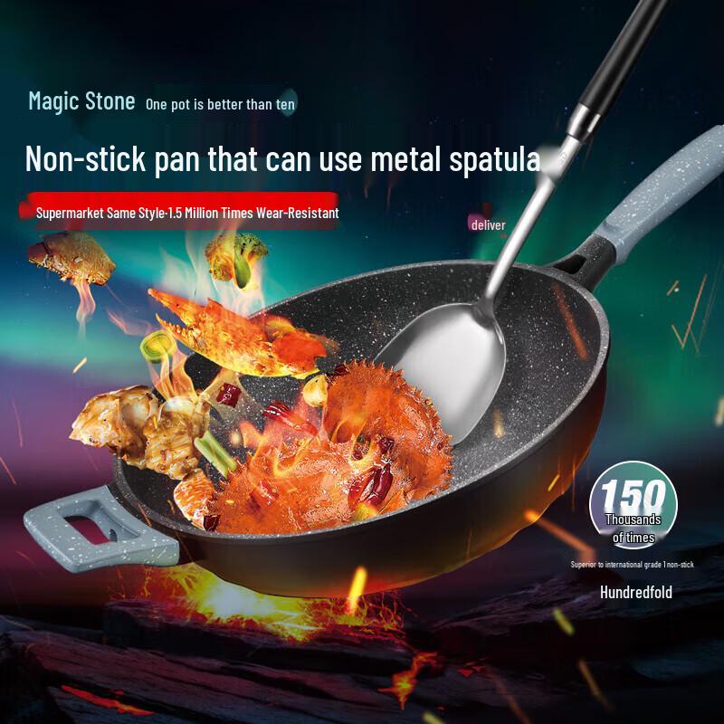ASD Magic Stone 32cm Smokeless Wok
