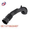Air Intake Hose for BMW 5 & 6 Series (F06, F12, F13, F15, F85)