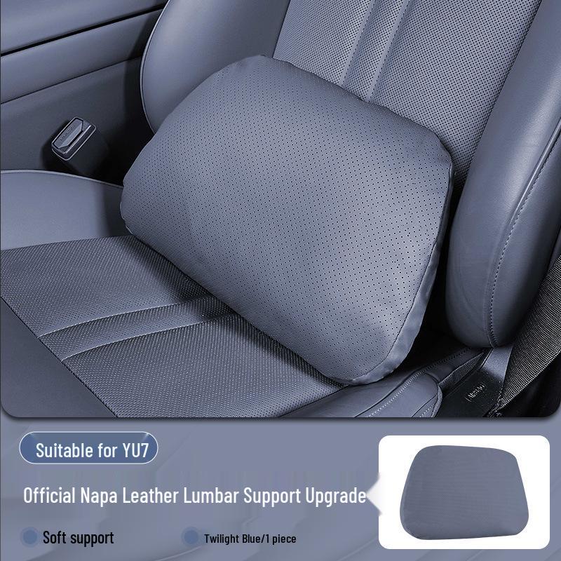 Xiaomi SU7/Ultra/YU7 Magnetic Headrest Neck & Lumbar Support Leather Cushion