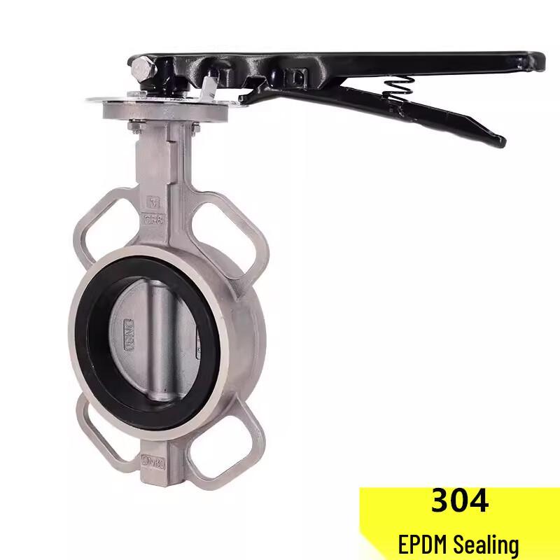 Xiang Feng 304 Stainless Steel Wafer Type Butterfly Valve