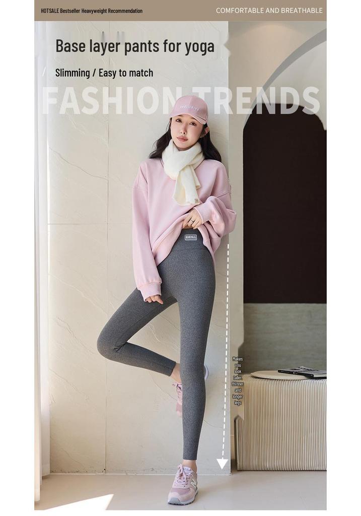 Women's High-Waisted Cotton-Feel Base Layer Pants - Cold-Resistant, Warm, No-Sag, Tight-Fitting, New Style