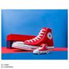 [Takaratomy] Tomica Dream Tomica Converse All Star Collection Vol.1 Box Diecast Toy, 3+