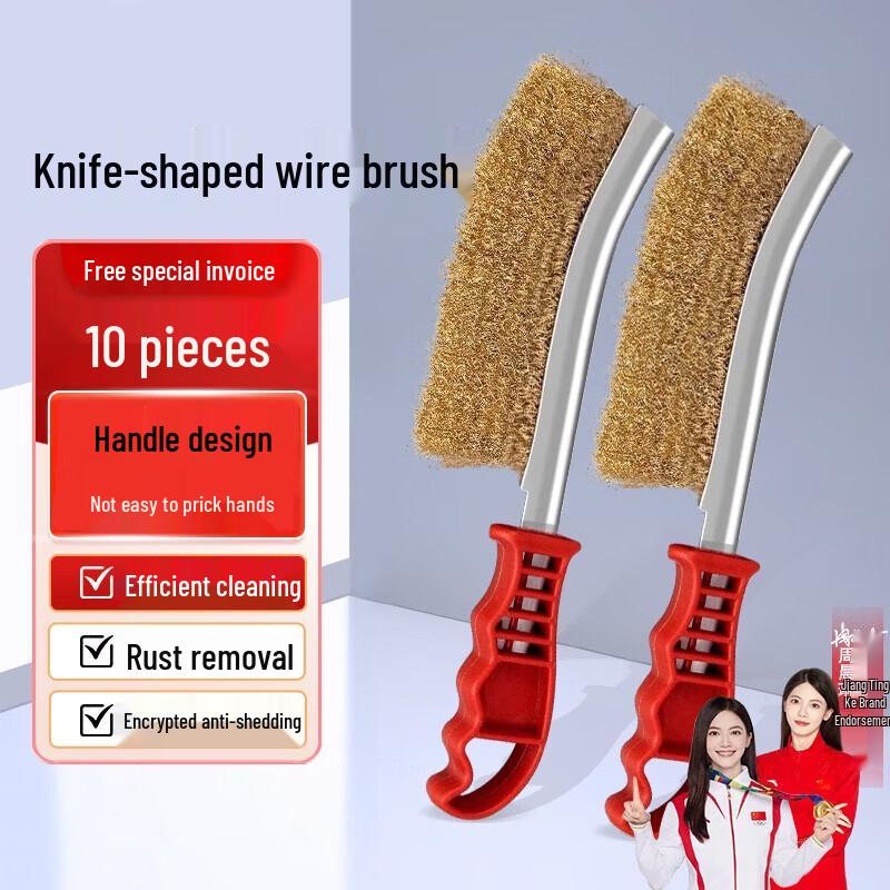 Copper-Plated Knife Wire Brush Set