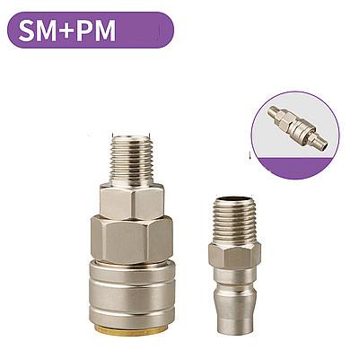 Pneumatic Fitting C Type Self-locking Quick Coupling Connector Coupler For Air Compressor SP PP SM PM SH PH SF PF 10 20 30 40