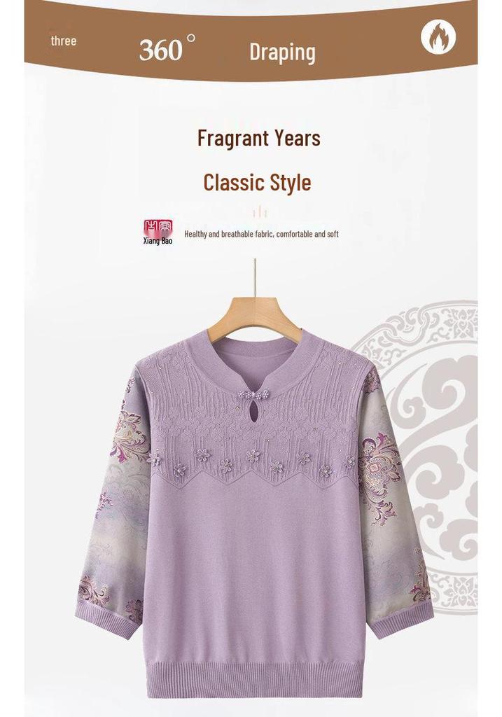 Elegant Ice Silk Knit Top for Stylish Moms (50-60 Yrs) - Summer Wear
