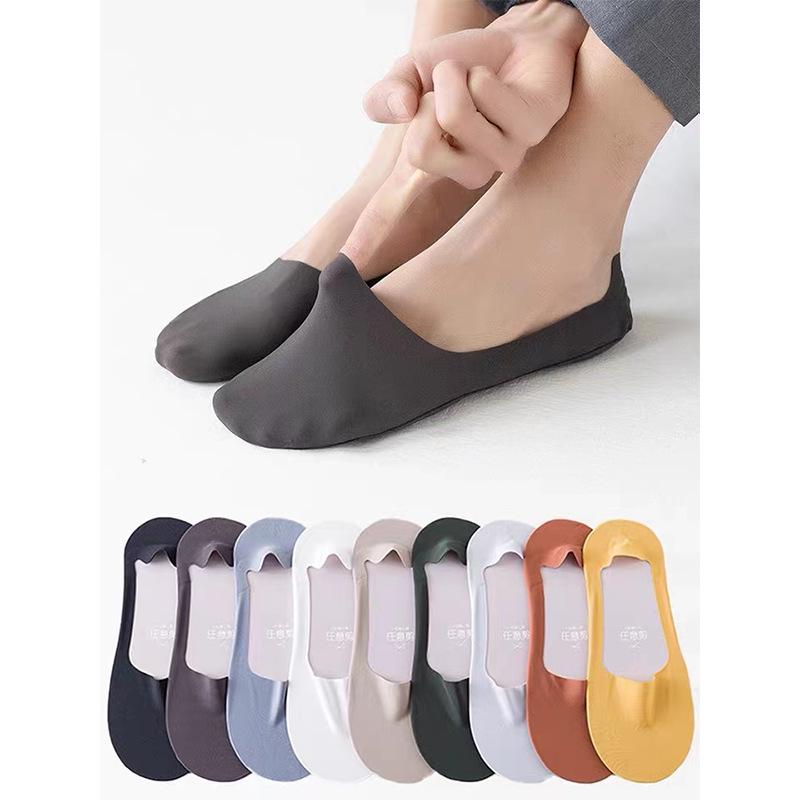 Men's Breathable No-Show Non-Slip Ice Silk Socks - Sweat-Absorbent & Odor-Resistant