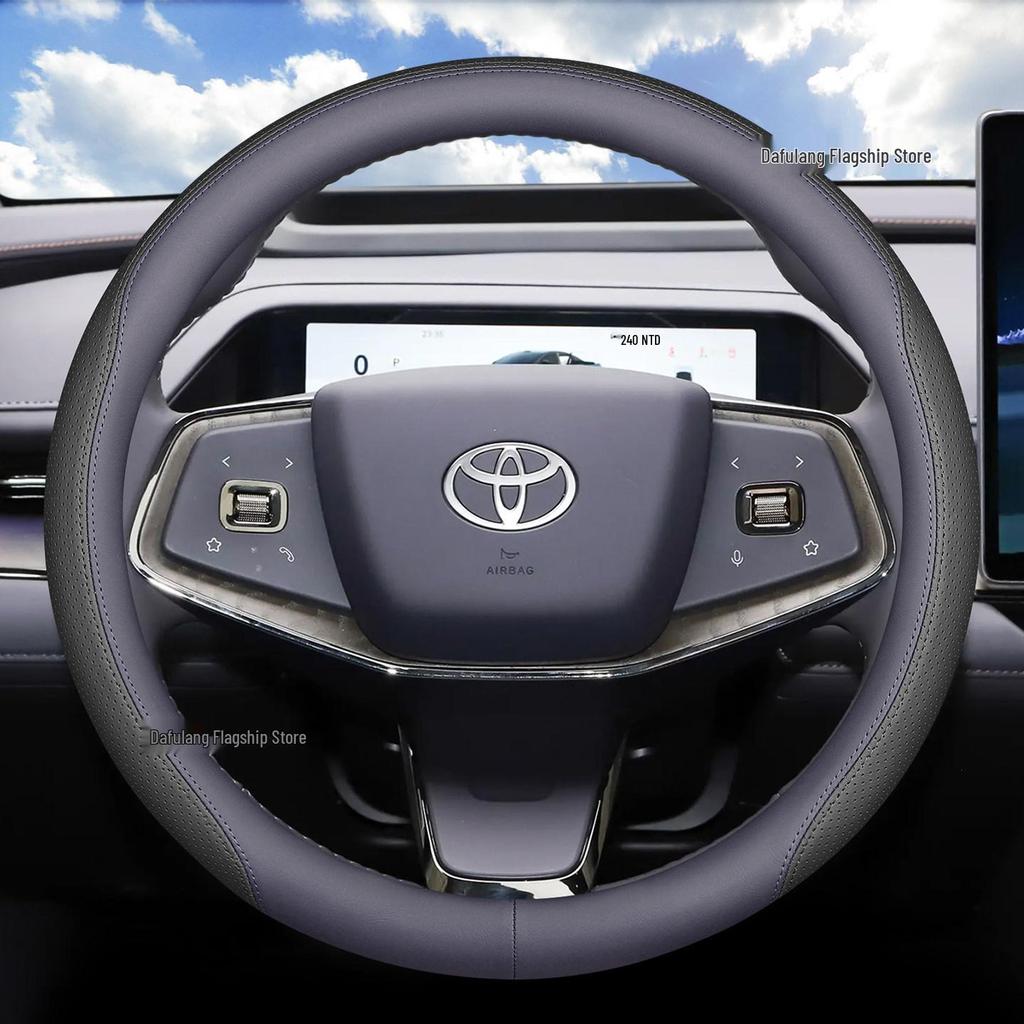 Ultra-Thin Leather Steering Wheel Cover for Toyota Prius 7 (700max, 710) - Interior Upgrade