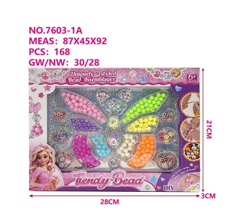 DIY Children s Jewelry Kit: Necklace, Bracelet, and Ring Beading Set
