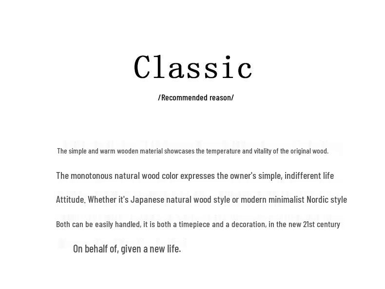 Japanese Silent Quartz Wall Clock - Modern Minimalist Solid Wood Design for Living Room