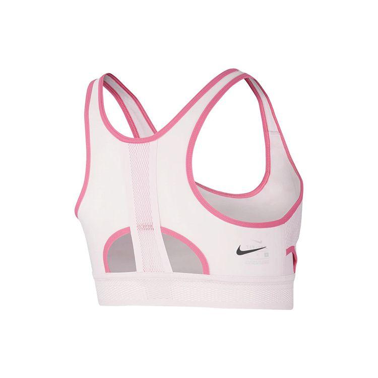 Nike Swoosh UltraBreathe Dri-FIT Medium Support Sports Bra Women Underwear Foam-Pink CJ0150-663