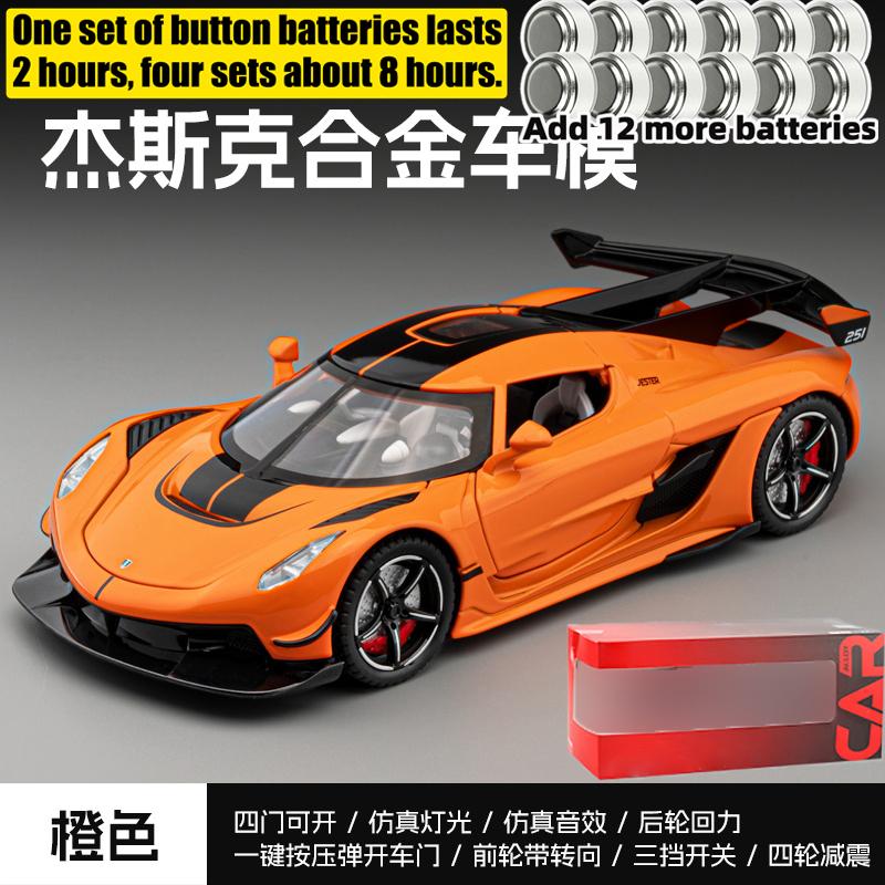 1:22 KSNG Jesko Alloy Racing Car Model Diecast Sports Car Model Simulation Sound And Light Toys Gift Desktop Display Decorations