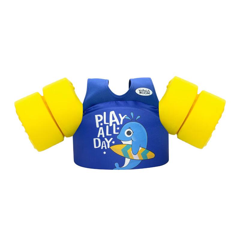 Kids Blue Whale Swimming Arm Floaties