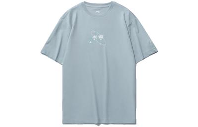 Sports Fashion Collection T Shirt Men's Blue AHST735-3