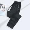 Summer Couple Style Ice Silk Pants Men's Stretch Sports Pants Men's Casual Pants Men's Versatile Casual Loose Wide Leg Pants