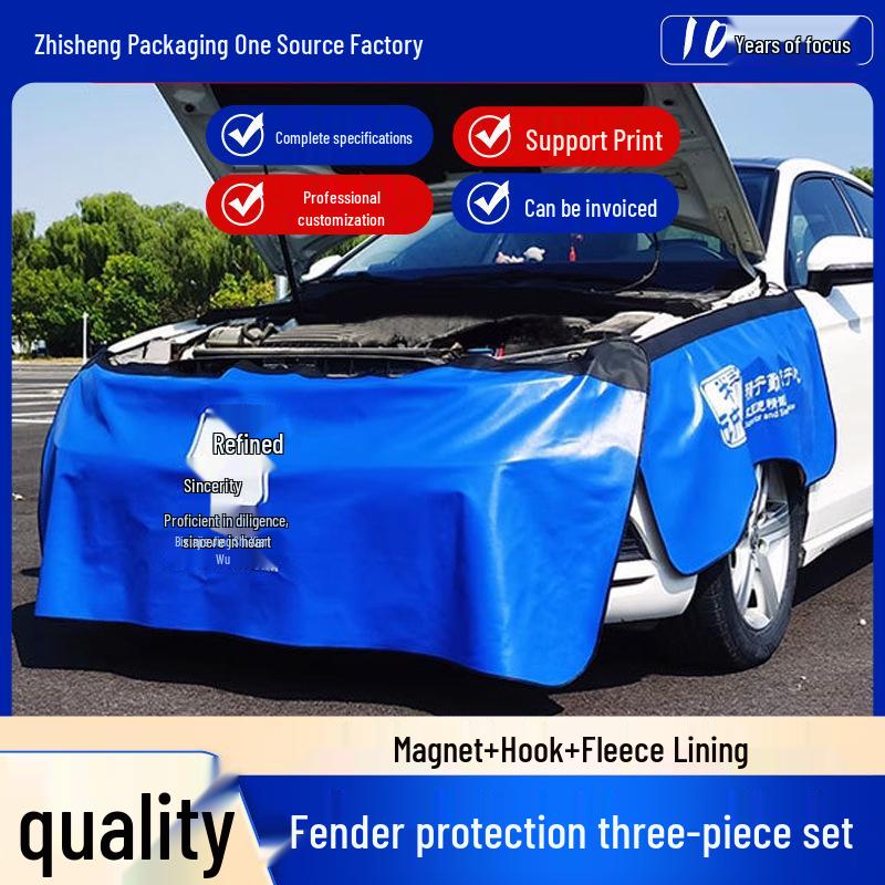 

Car Fender Protection Pad Set - Washable Leather Three-Piece for Auto Repair and Maintenance Automatic Transmission