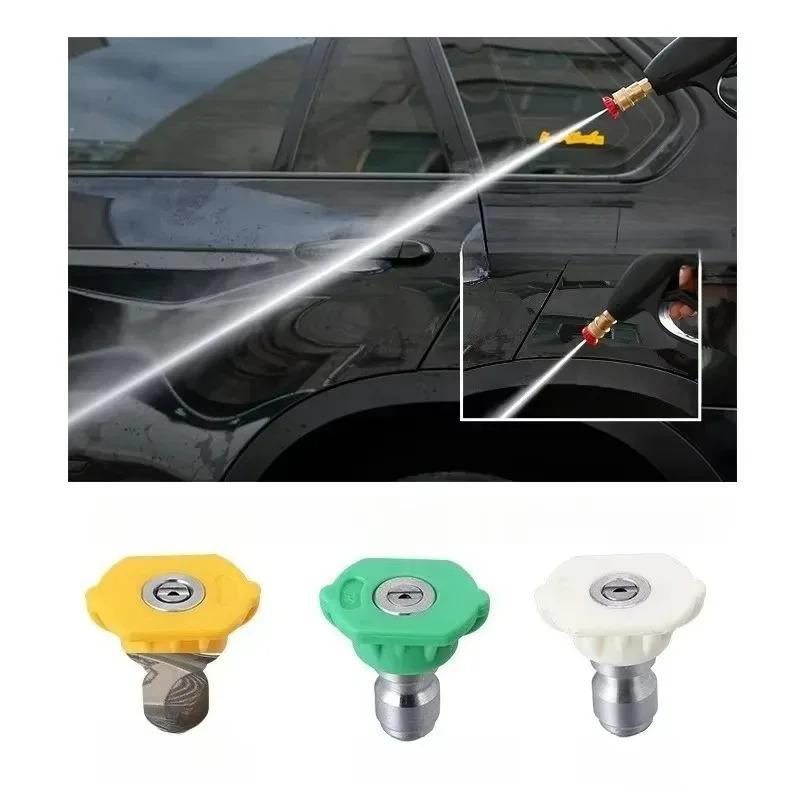 Karcher K2 - K7 Hochdruckreiniger Adapter mit 5 farbigen Düsen & Schaumkanone Schnellkupplung