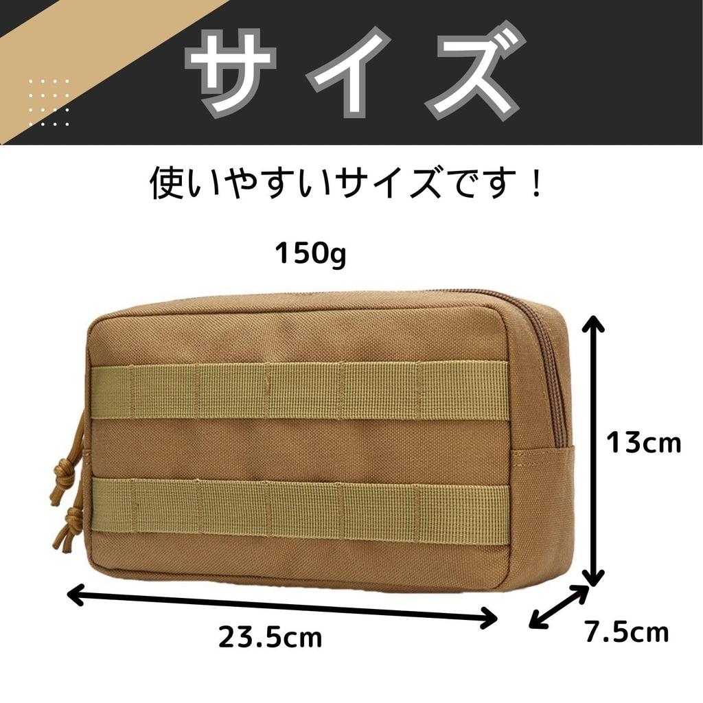 Mamota Waterproof Tool Bag for Road Handlebar Carry Small Pouches for Frames and Touring Bicycles, Bikes, Saddlebags, Front, Side, Bags, Bags, (Dark