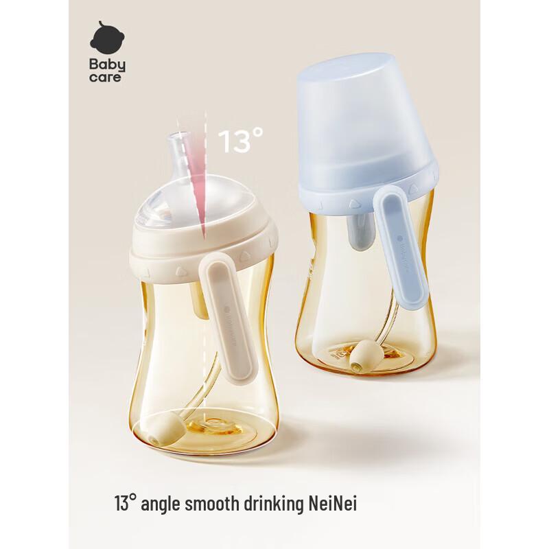 Babycare Riser PPSU Straw Sippy Cup